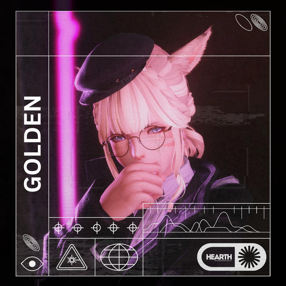 Guard Dog Golden Radiance